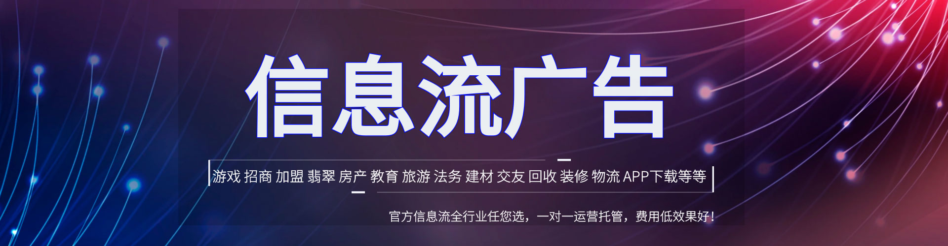 西华sem服务